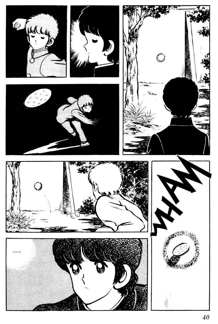Page 18 Chapter 31 Touch