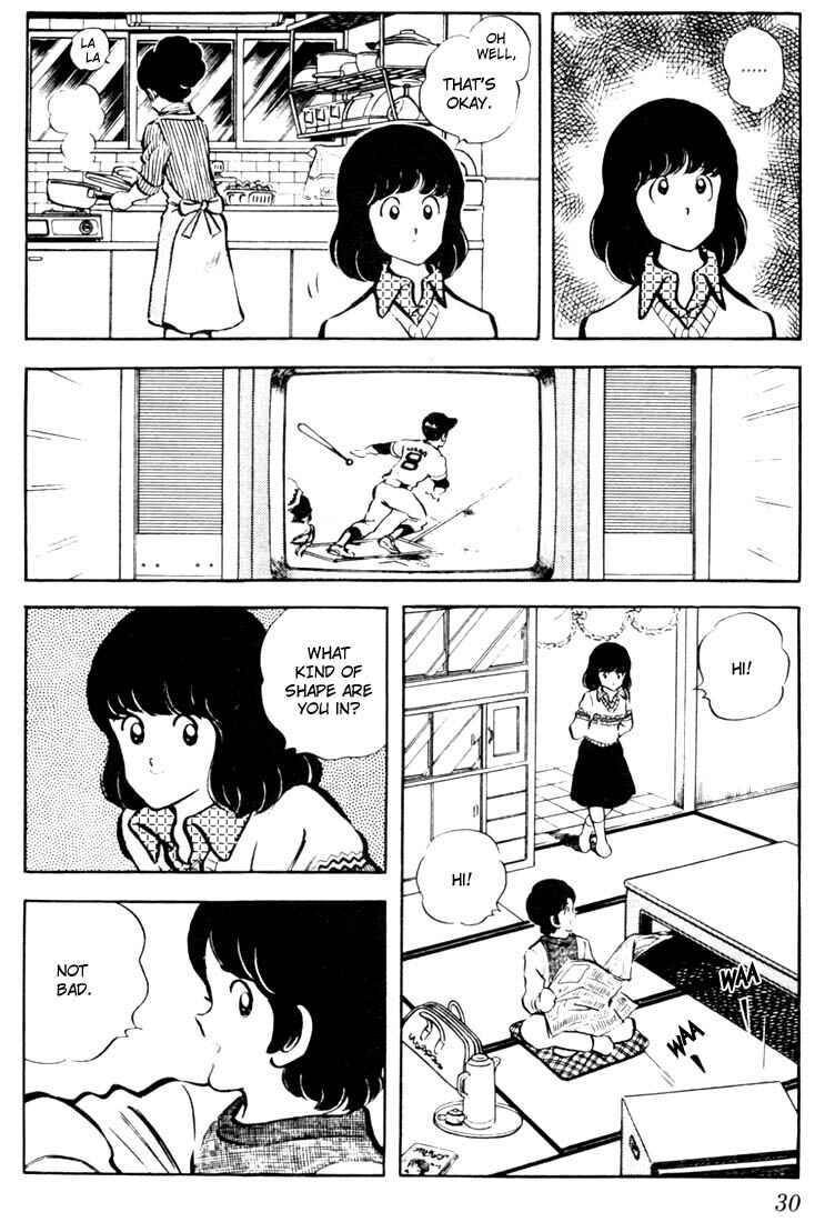 Page 8 Chapter 31 Touch