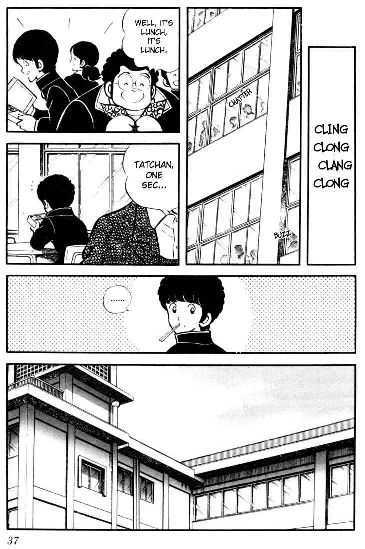 Page 13 Chapter 11 Touch
