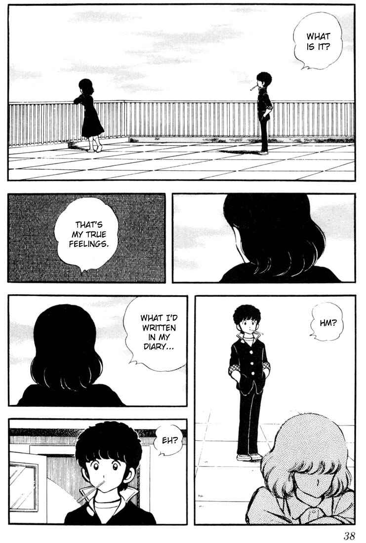Page 14 Chapter 11 Touch
