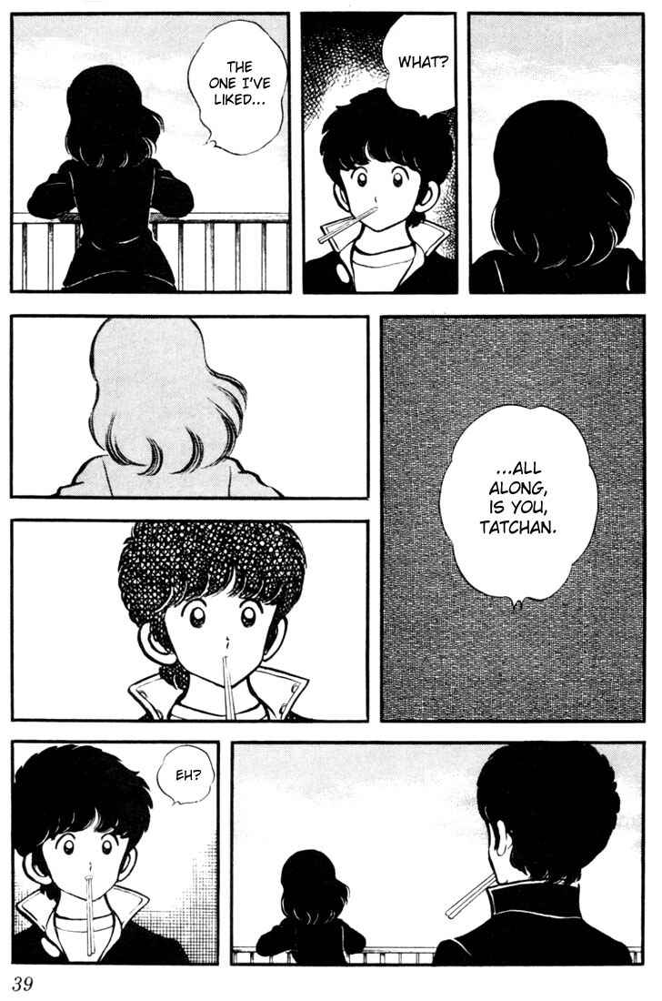 Page 15 Chapter 11 Touch