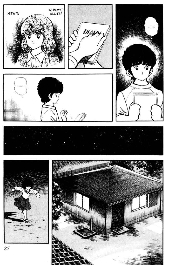 Page 3 Chapter 11 Touch