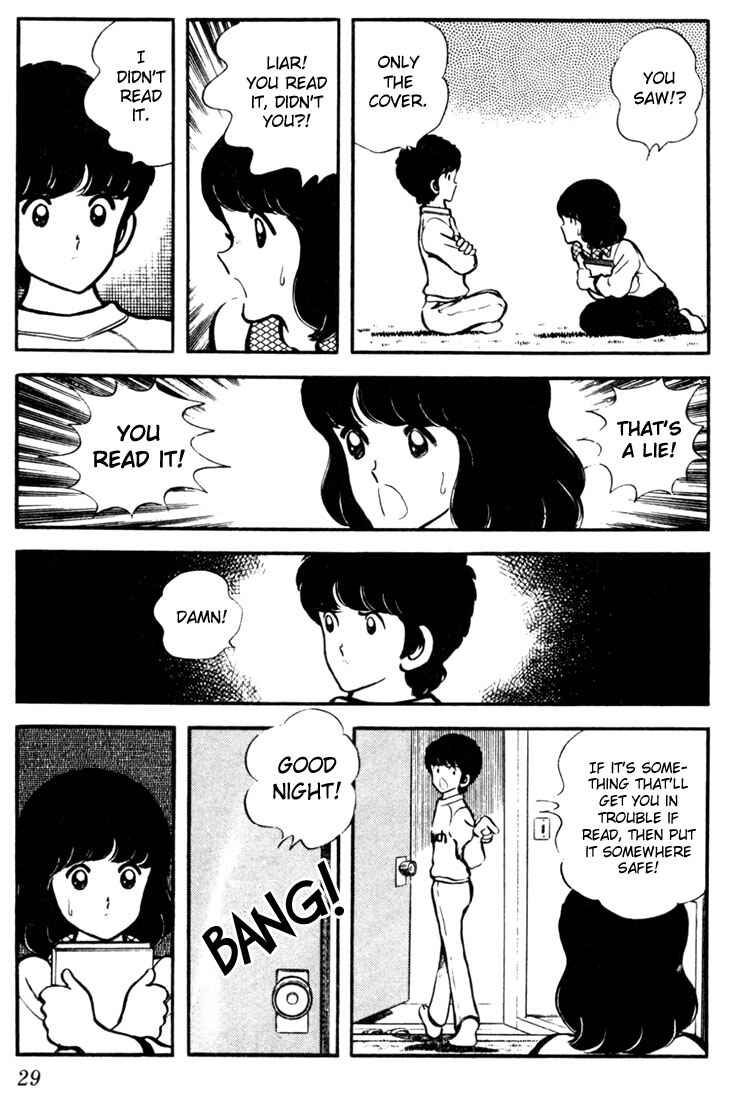 Page 5 Chapter 11 Touch