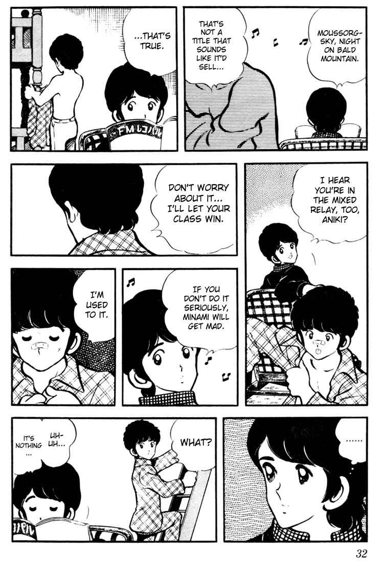 Page 8 Chapter 11 Touch