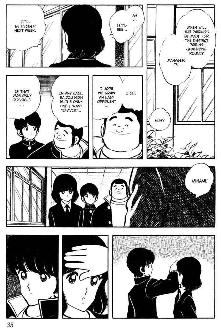 Page 13 Chapter 41 Touch