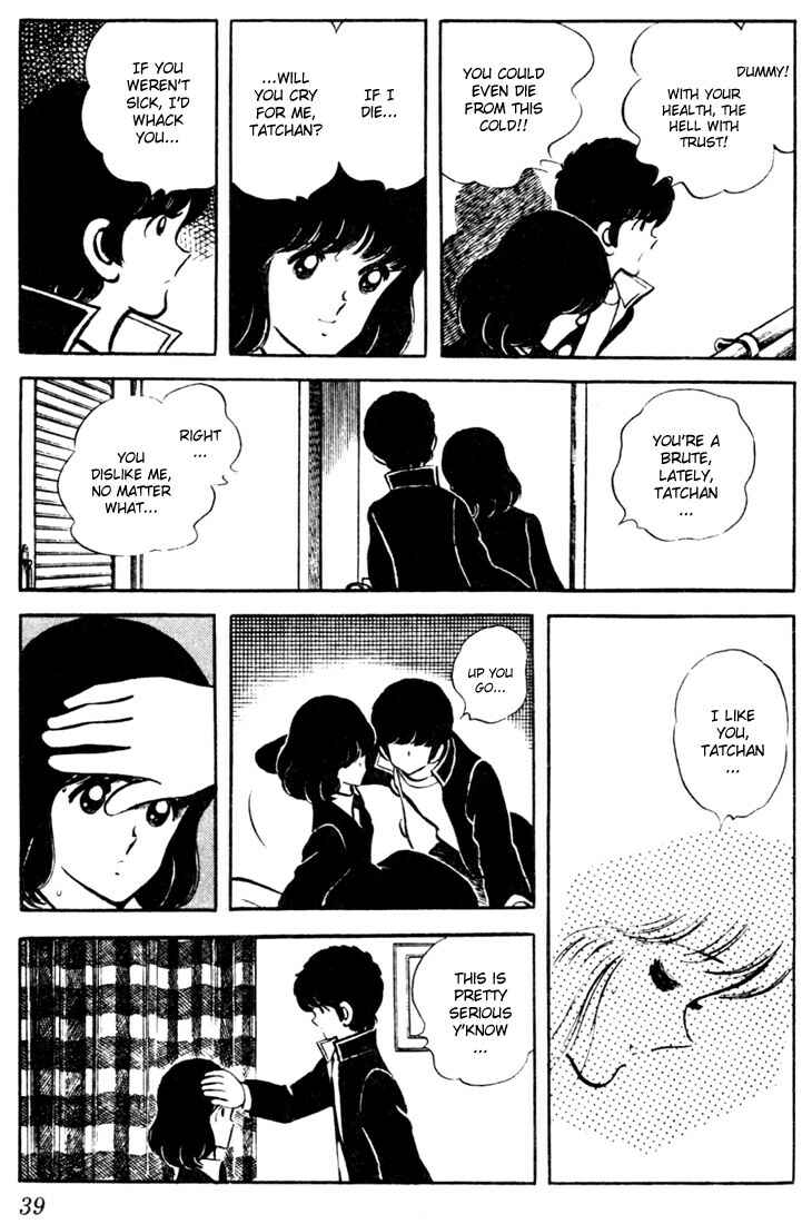 Page 17 Chapter 41 Touch