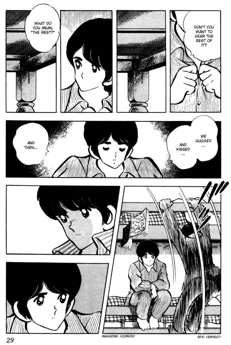 Page 7 Chapter 41 Touch