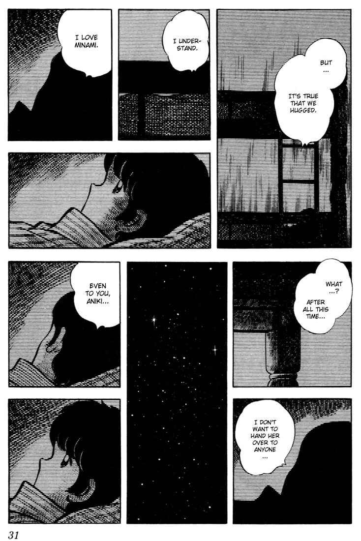 Page 9 Chapter 41 Touch