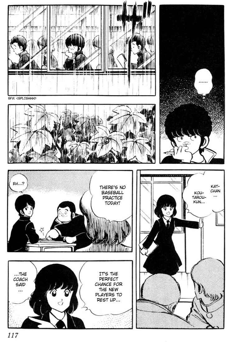 Page 5 Chapter 36 Touch
