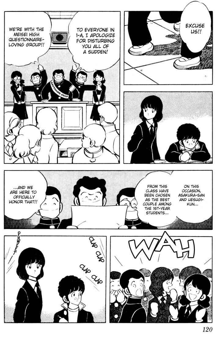Page 8 Chapter 36 Touch