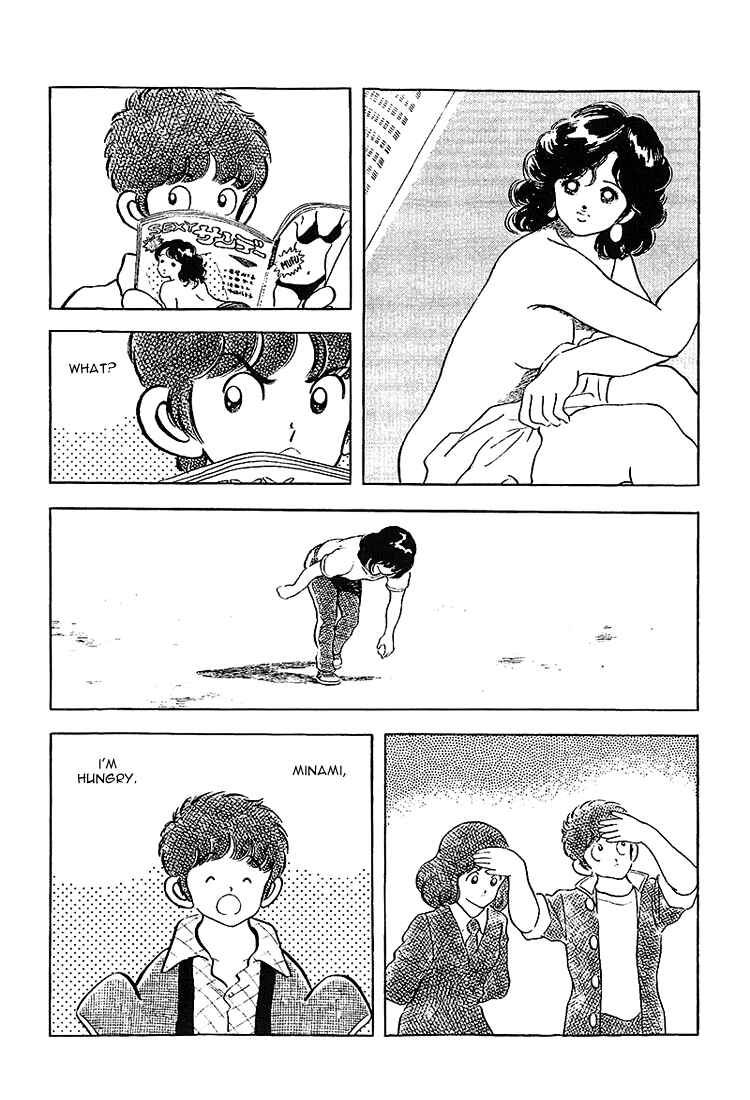 Page 14 Chapter 201 Touch