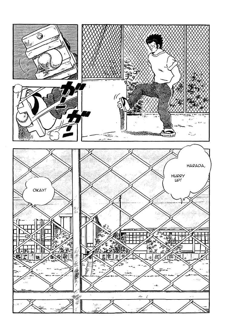 Page 18 Chapter 201 Touch