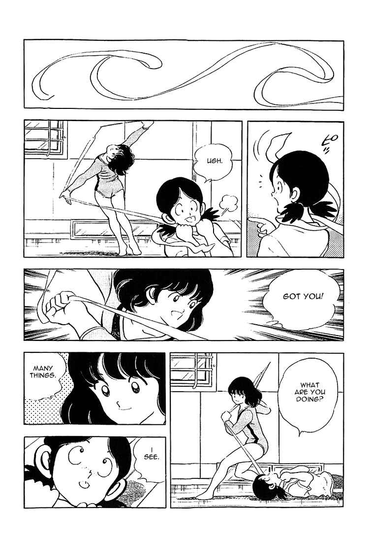 Page 4 Chapter 201 Touch