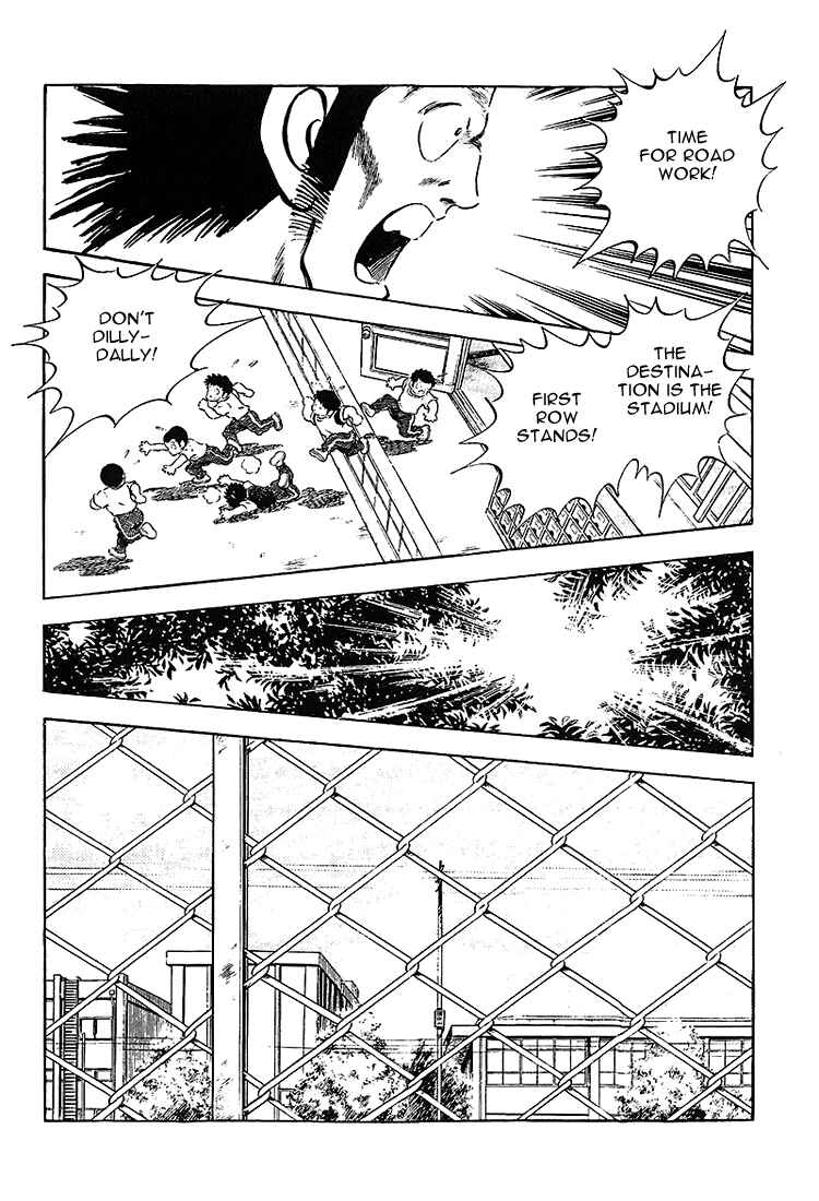 Page 8 Chapter 201 Touch
