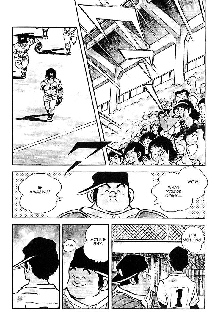 Page 12 Chapter 223 Touch