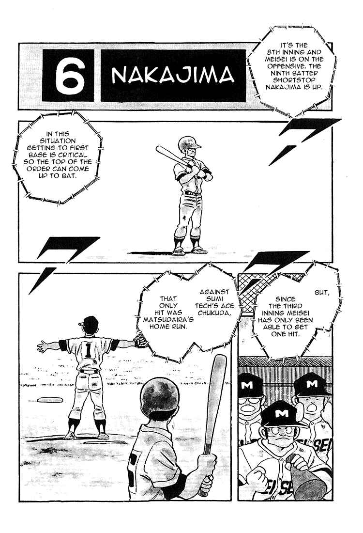 Page 13 Chapter 223 Touch