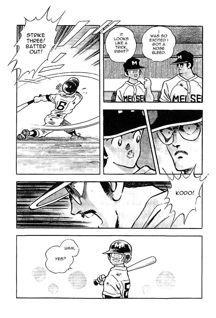 Page 18 Chapter 223 Touch