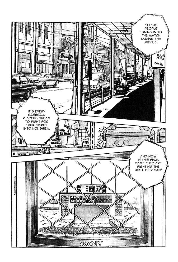 Page 2 Chapter 223 Touch