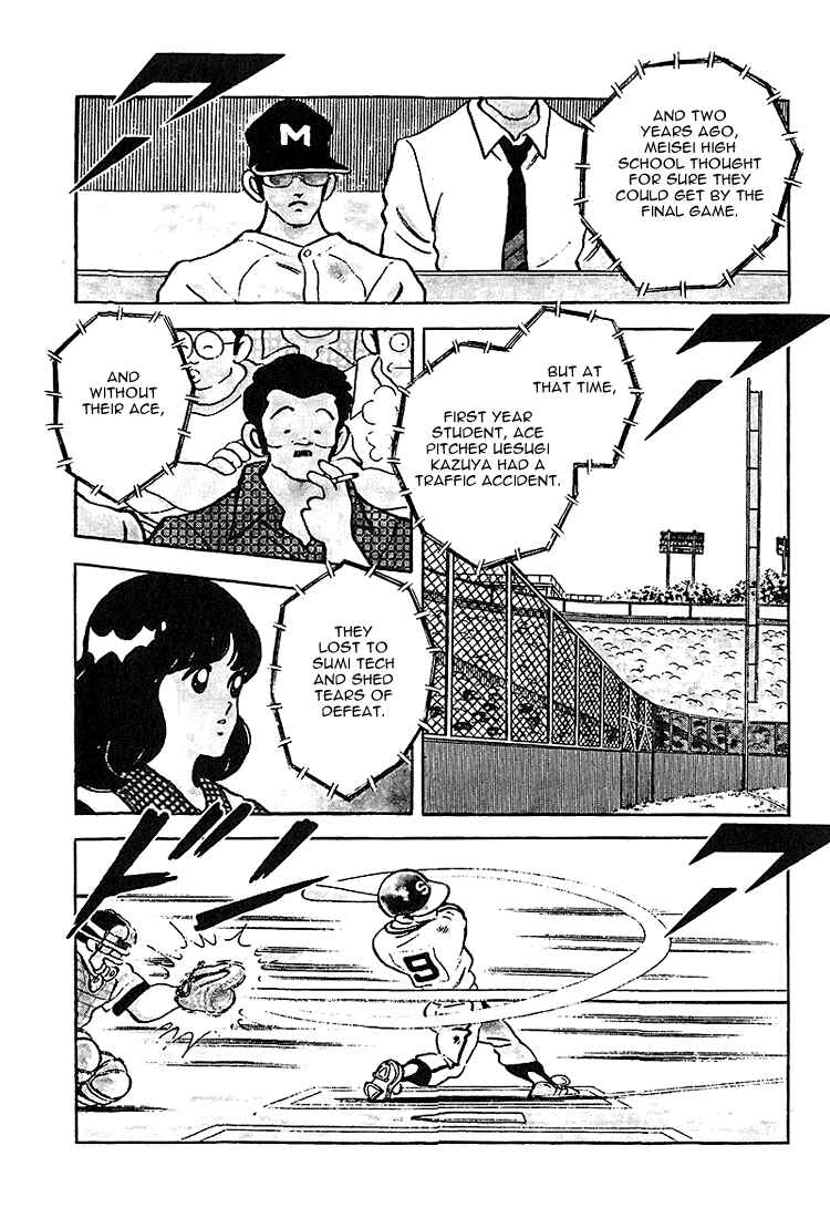 Page 4 Chapter 223 Touch