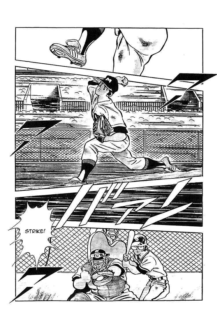 Page 6 Chapter 223 Touch