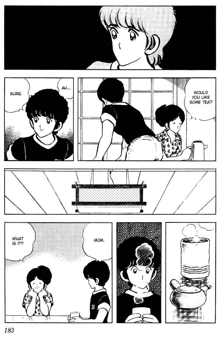 Page 17 Chapter 59 Touch