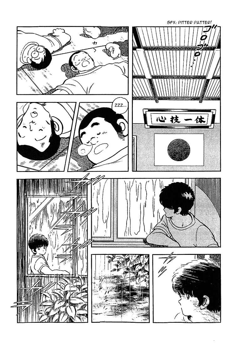 Page 11 Chapter 191 Touch