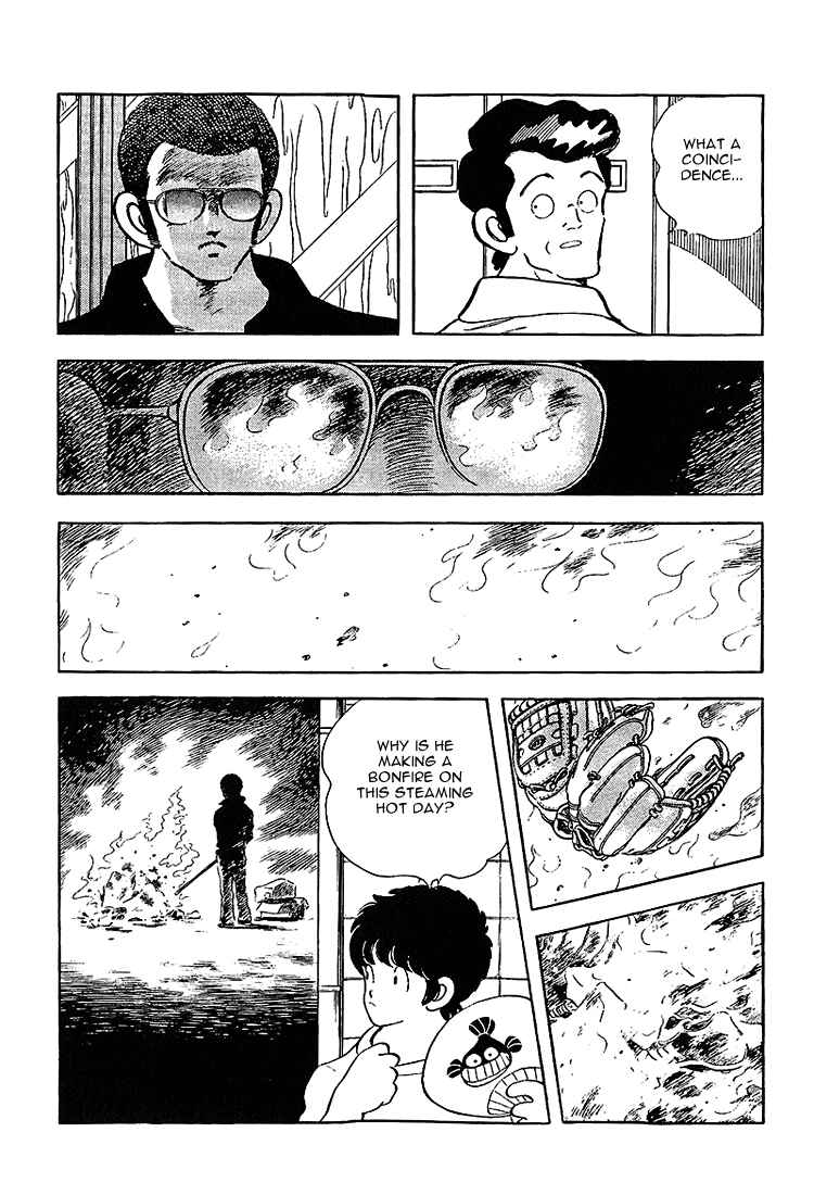 Page 17 Chapter 191 Touch