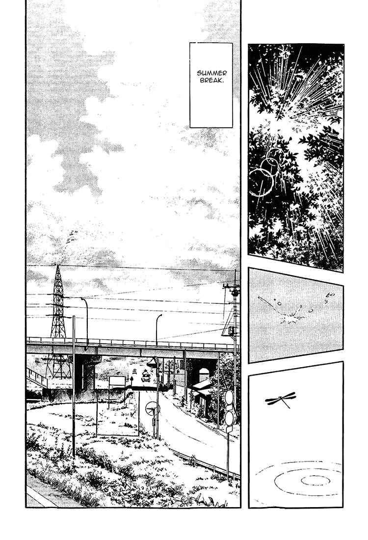 Page 2 Chapter 191 Touch