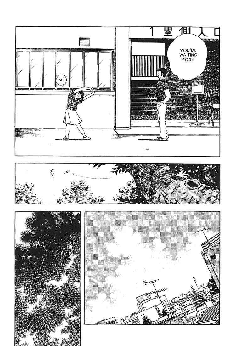 Page 9 Chapter 191 Touch