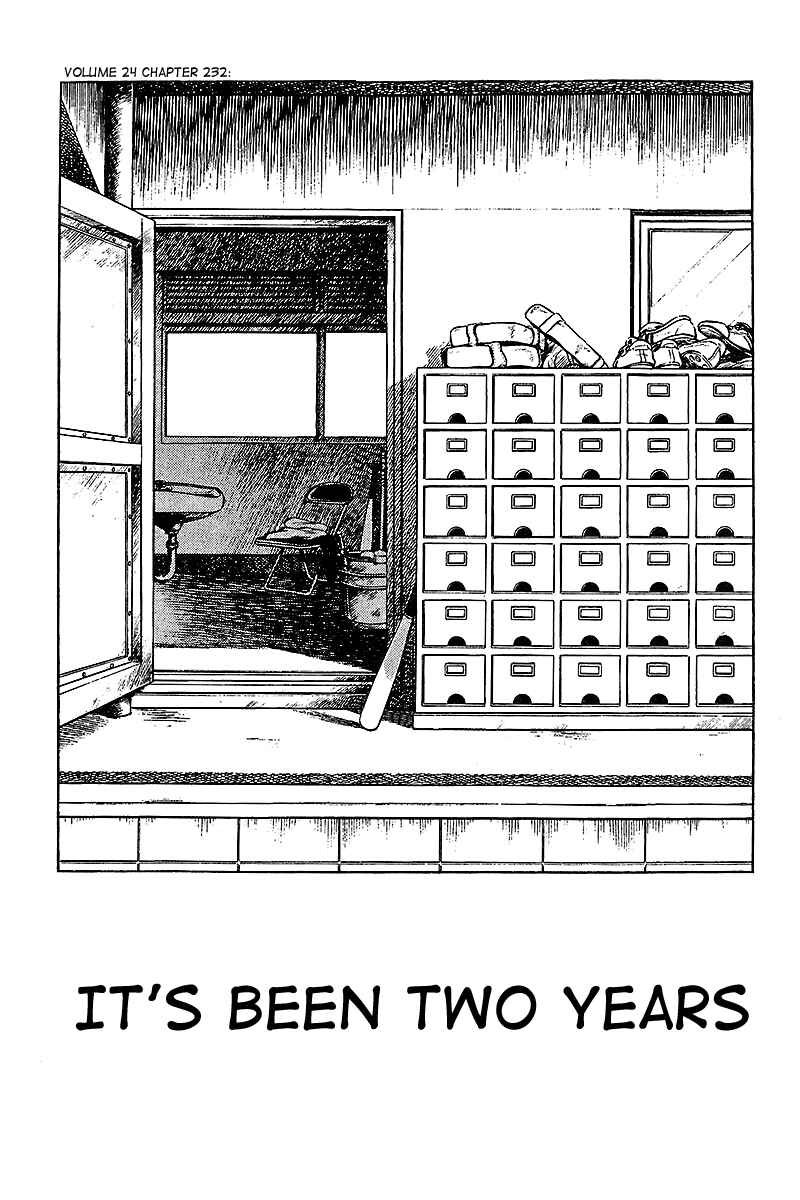 Page 1 Chapter 232 Touch