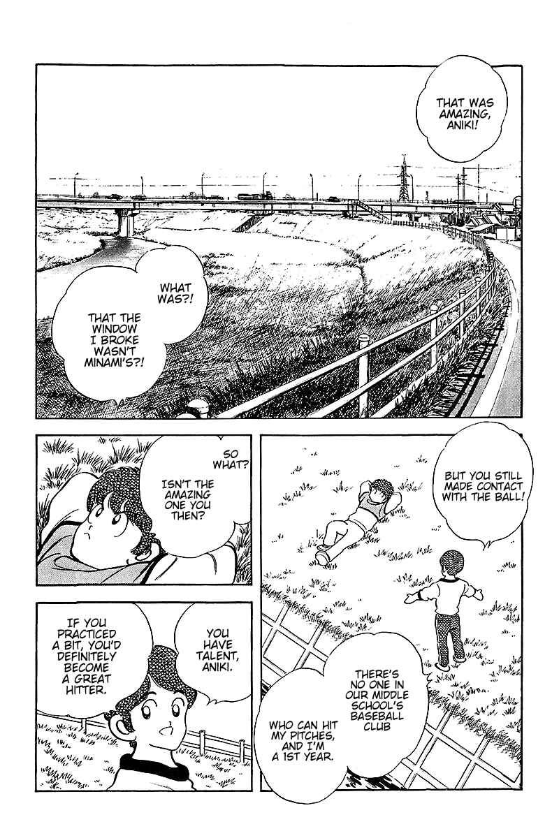 Page 10 Chapter 232 Touch
