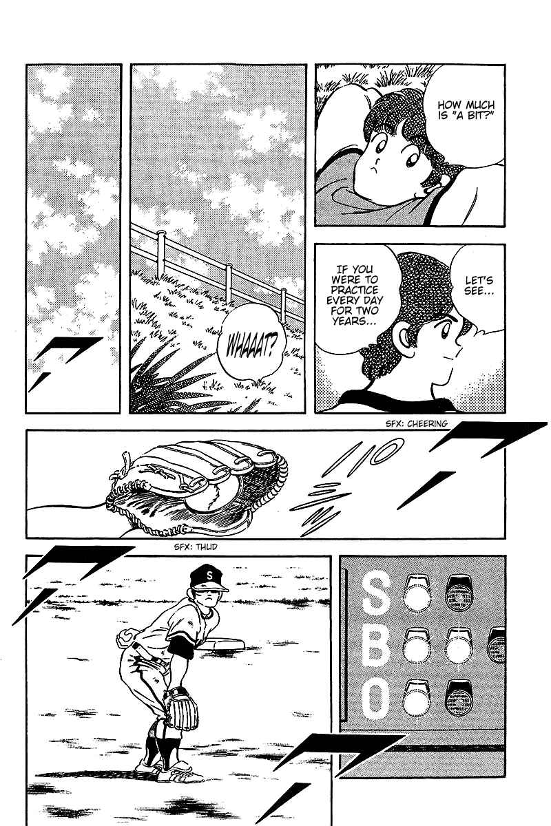 Page 11 Chapter 232 Touch