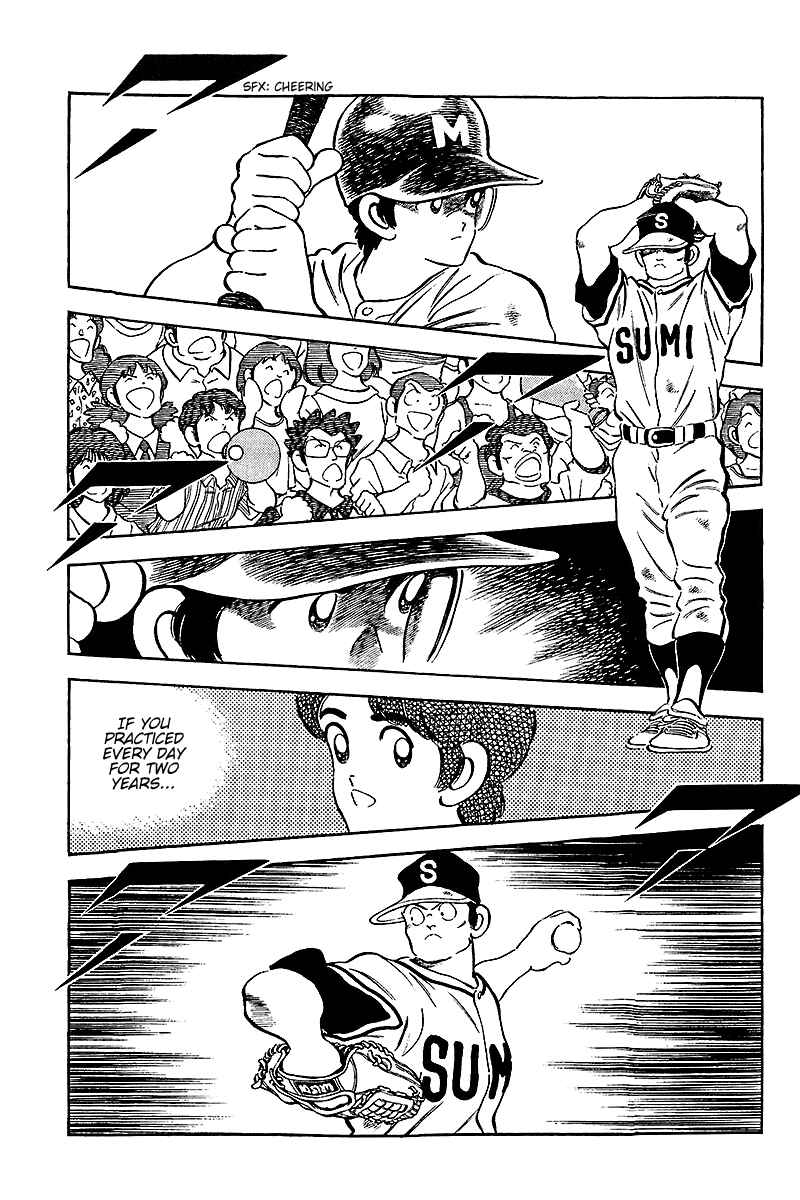 Page 12 Chapter 232 Touch