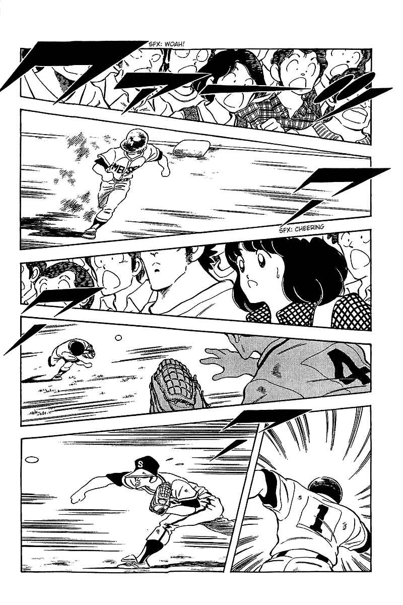 Page 15 Chapter 232 Touch