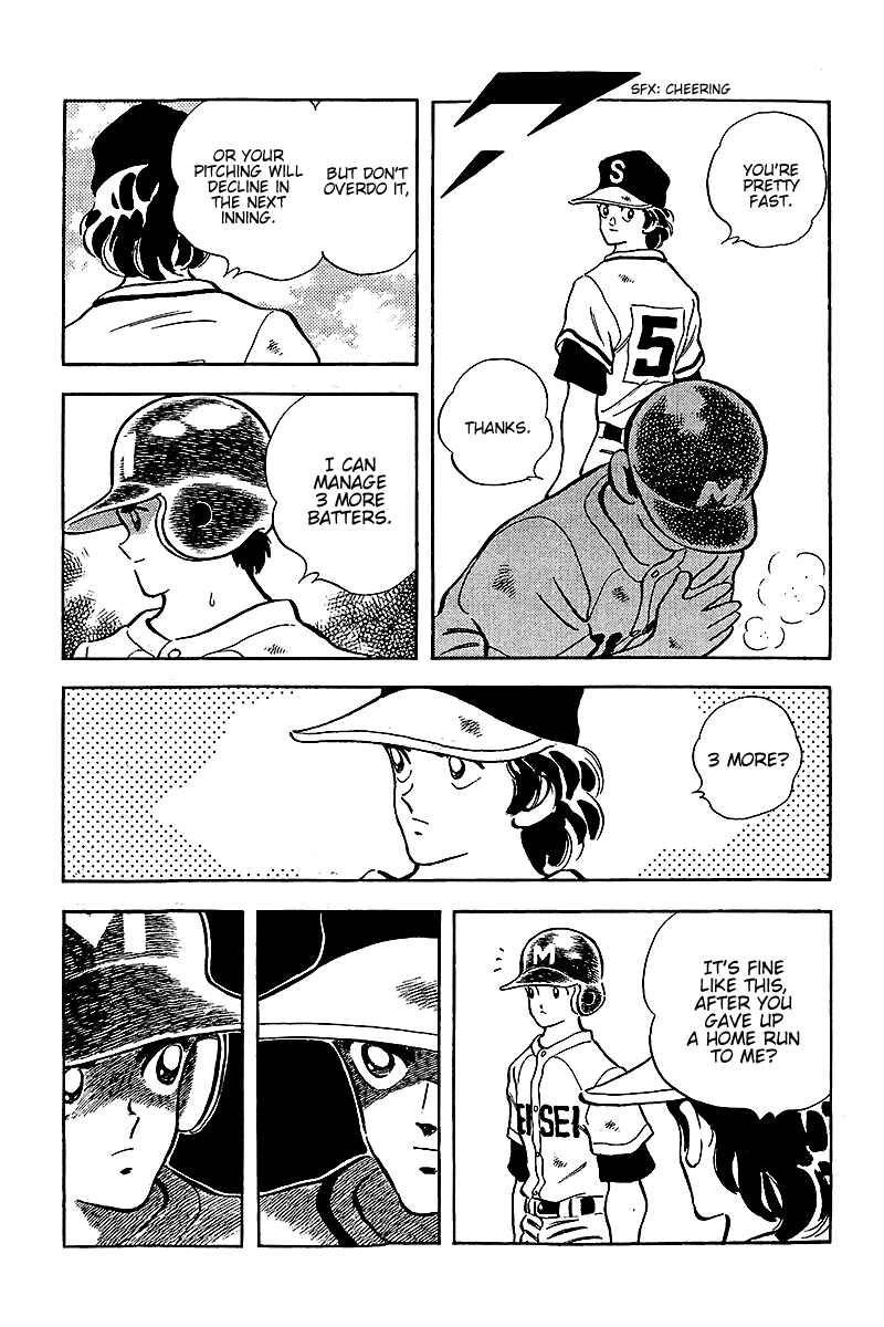 Page 17 Chapter 232 Touch