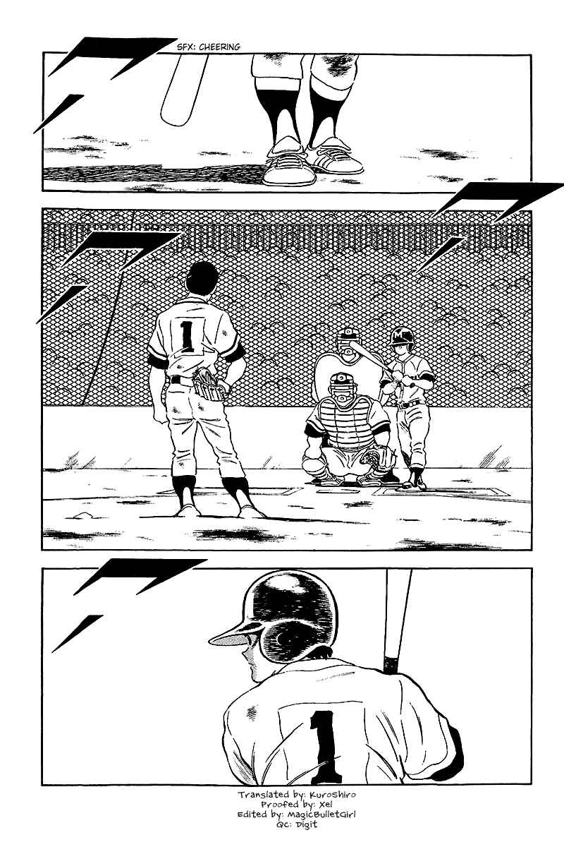 Page 2 Chapter 232 Touch