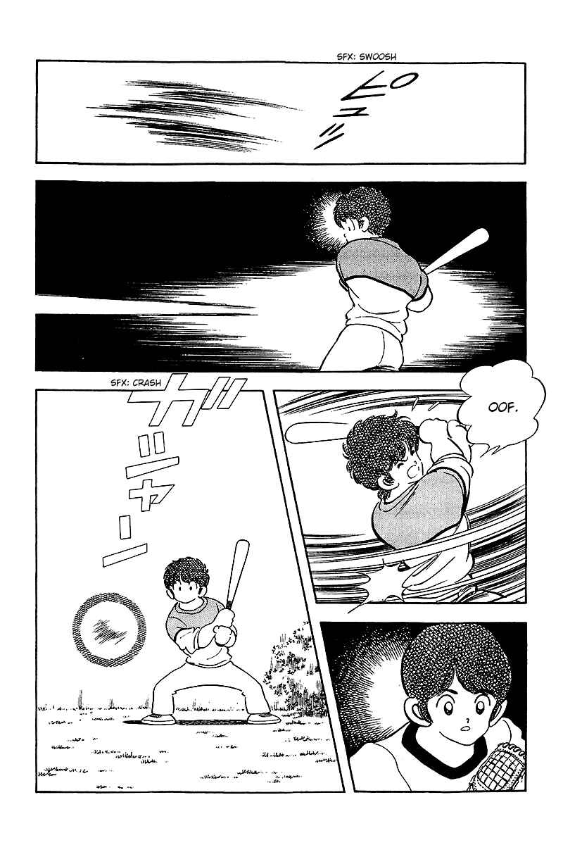 Page 8 Chapter 232 Touch