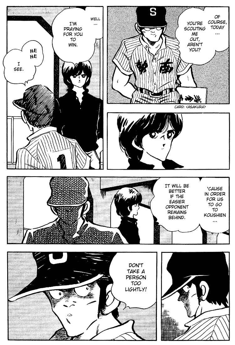 Page 10 Chapter 98 Touch