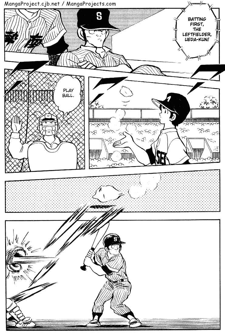 Page 18 Chapter 98 Touch