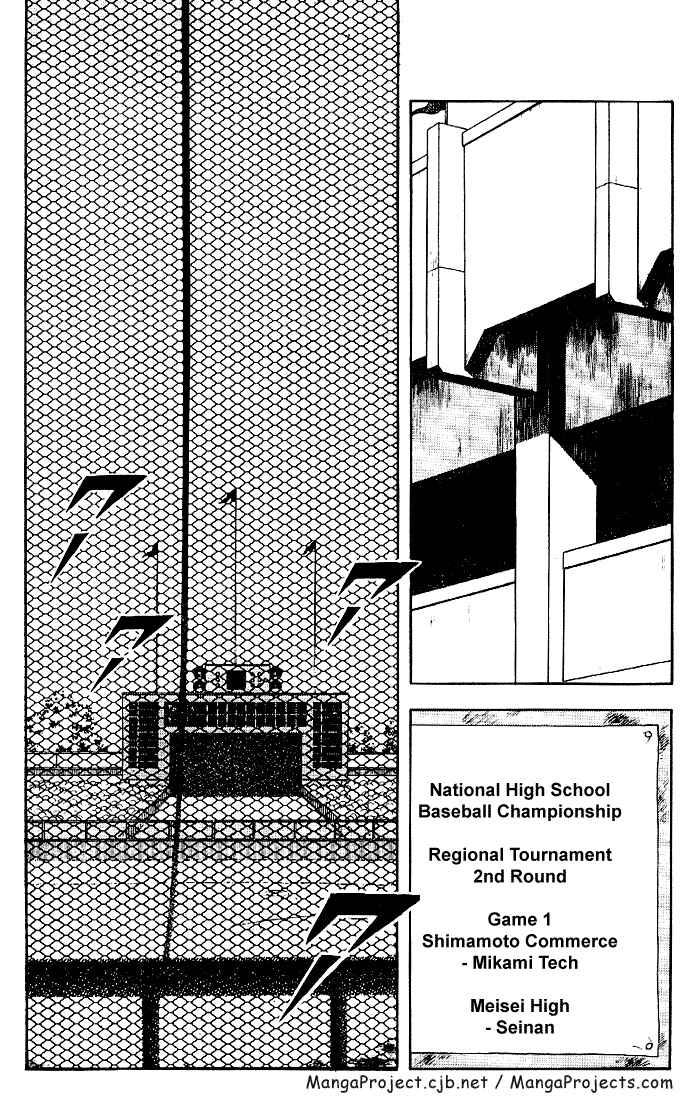 Page 2 Chapter 98 Touch