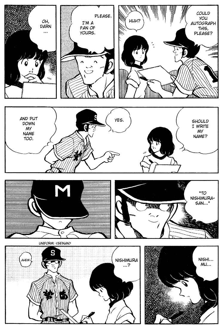 Page 5 Chapter 98 Touch
