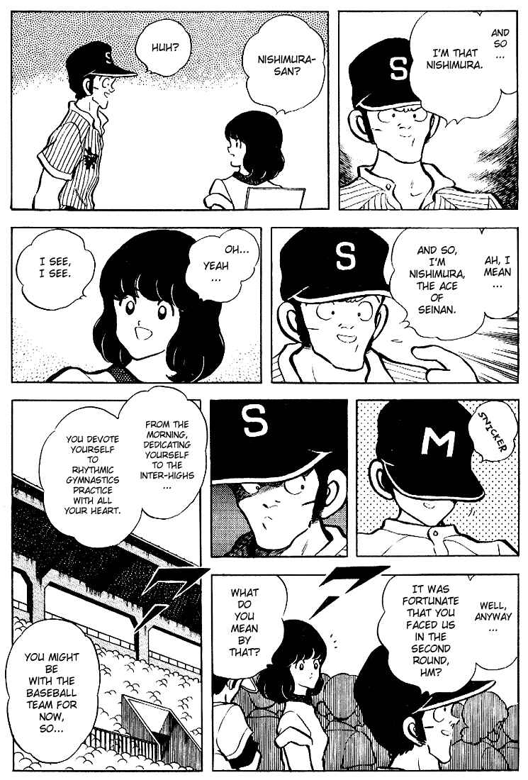 Page 7 Chapter 98 Touch