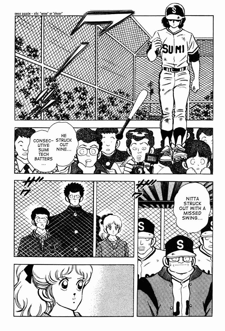 Page 2 Chapter 131 Touch