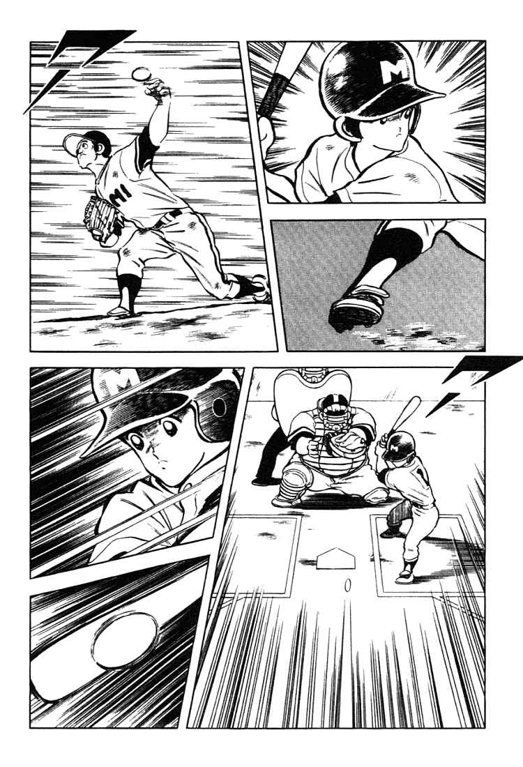 Page 5 Chapter 131 Touch