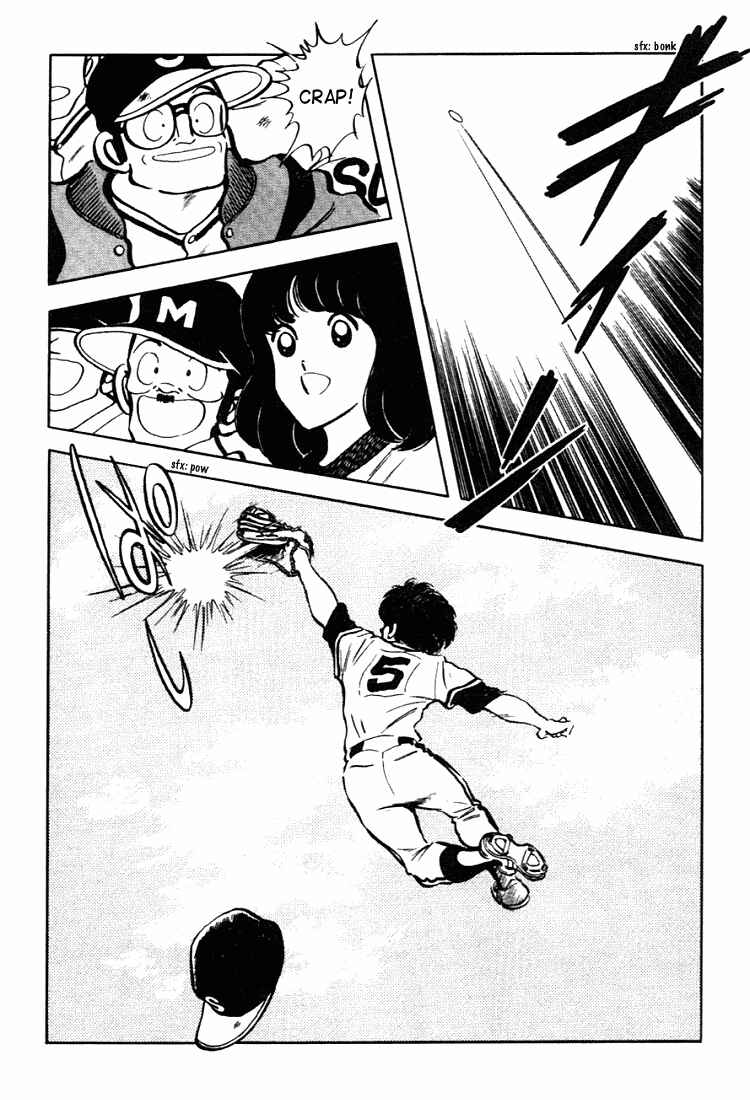 Page 6 Chapter 131 Touch