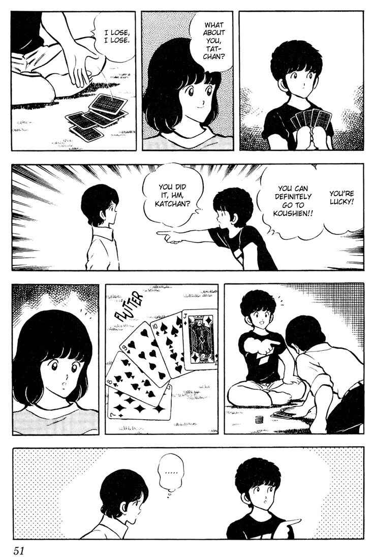 Page 11 Chapter 52 Touch