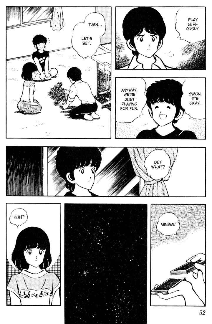 Page 12 Chapter 52 Touch