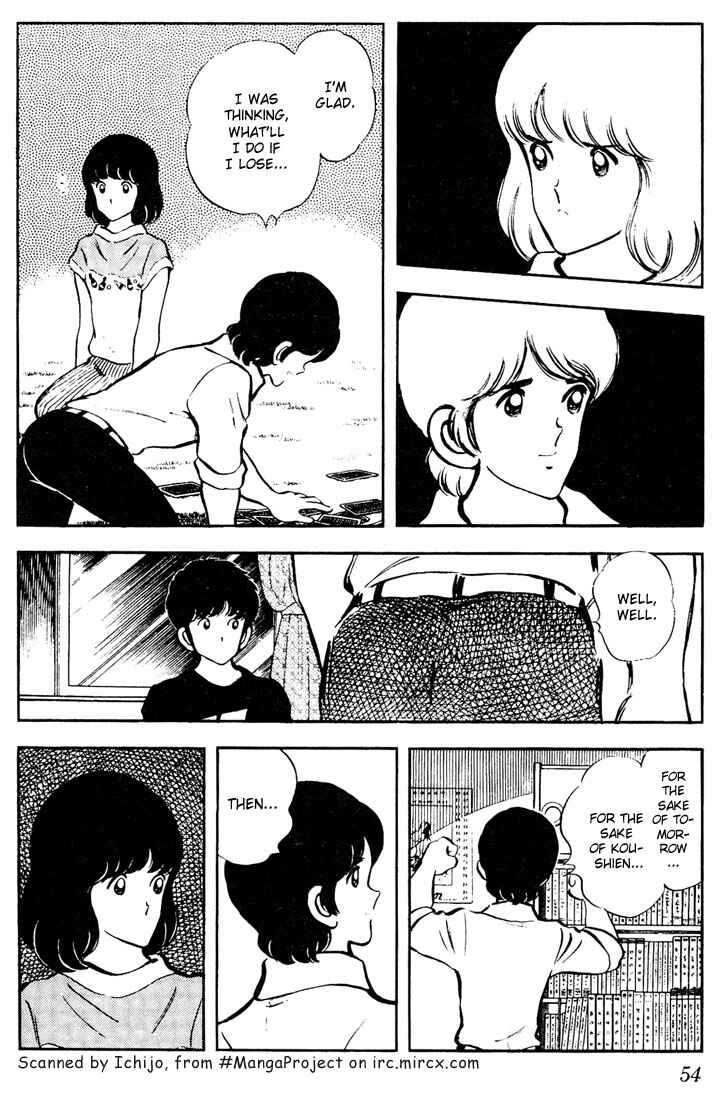 Page 14 Chapter 52 Touch