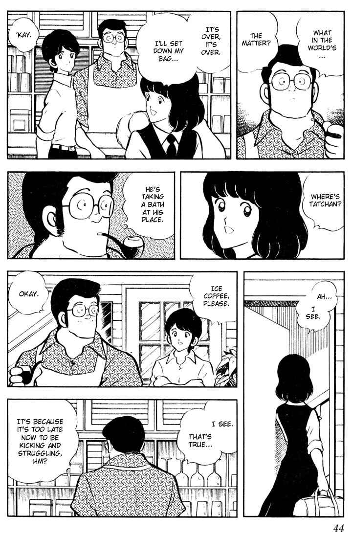Page 4 Chapter 52 Touch