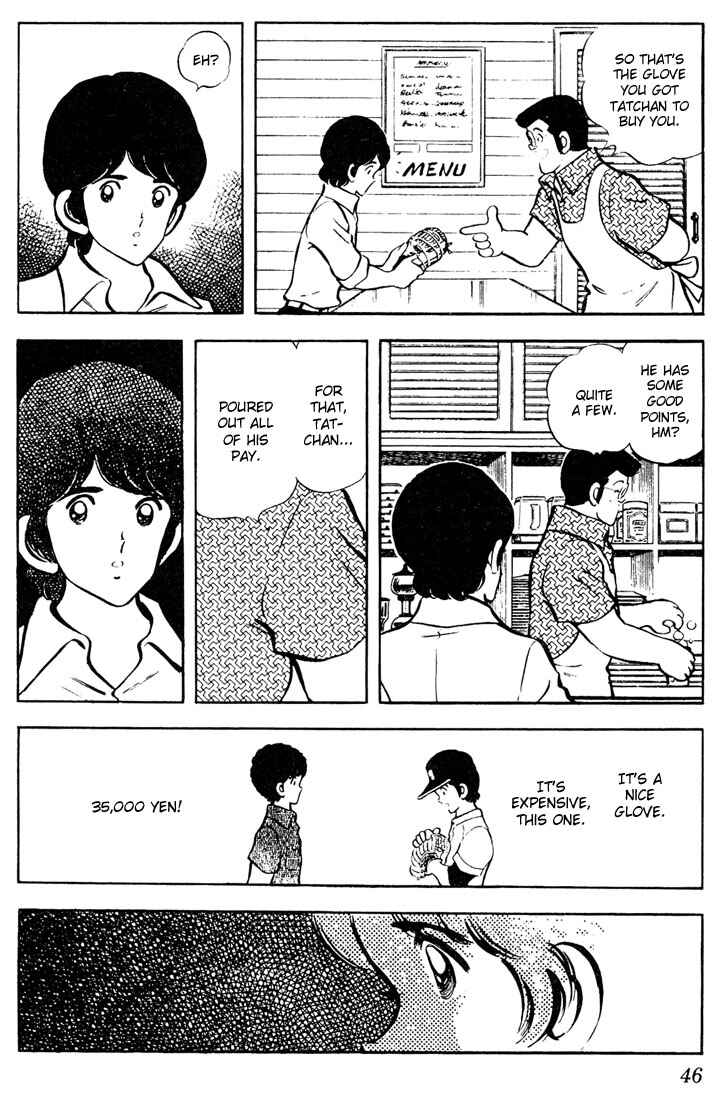 Page 6 Chapter 52 Touch
